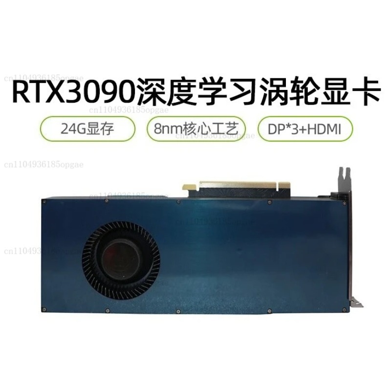 Rtx 3090 24Gb Graphics Card - Card đồ họa rời RTX 3090